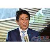 特朗普当选美国总统 安倍押错宝新加坡称很可怕