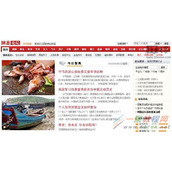 网易论坛要关了是真的吗,网易论坛10月19日停止服务