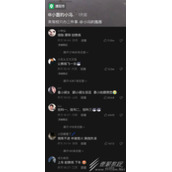 我来这里只办三件事是什么梗 我来这里只办三件事是什么意思