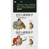 20厘米实心钢管是什么梗 20厘米实心钢管是什么意思