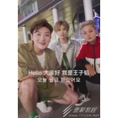 ESO是什么梗 ESO是什么意思
