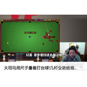添腹一饼是什么梗 添腹一饼是什么意思
