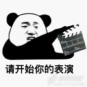 表演型努力是什么梗 表演型努力是什么意思