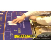 一洗是什么梗 一洗是什么意思