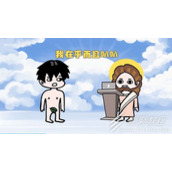 我在乎而且叭叭是什么梗 我在乎而且叭叭是什么意思