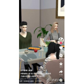 卧槽那怎么办呢是什么梗 卧槽那怎么办呢是什么意思