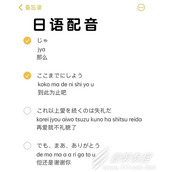 再xx就不礼貌了是什么梗 再xx就不礼貌了是什么意思