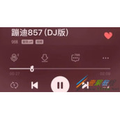 857是什么梗 857是什么意思