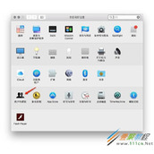MacOSX系统如何开启Root账户 MacOSX系统开启Root账户方法