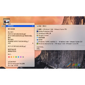 MacOS如何修改图片默认打开方式 MacOS修改图片默认打开方式方法