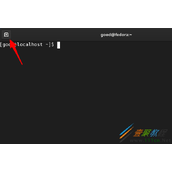 Fedora终端如何设置标题 Fedora终端设置标题方法