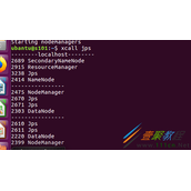 ubantu 16.4下Hadoop完全分布式搭建实战教程
