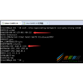 虚拟机克隆linux centos6.5系统网卡配置图文教程