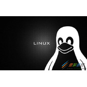 如何有效学习Linux系统