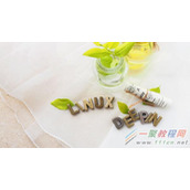 Linux命令设置成键盘快捷键教程