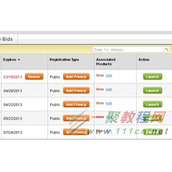 修改Linux系统VPS主机的DNS的方法