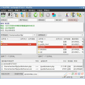Linux上安装使用FTP服务器ProFTPD的教程
