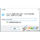 Win7电脑密码忘了怎么解决 Win7电脑密码忘了解决方法汇总