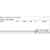 Win7旗舰版连接打印机报错0x00000002如何解决 Win7旗舰版连接打印机报错0x00000002解决方法