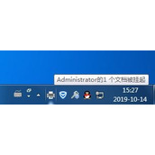 Win7打印时文档被挂起如何解决 Win7打印时文档被挂起解决方法
