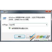 Win7系统如何设置开机跳过硬盘自检 Win7系统设置开机跳过硬盘自检方法
