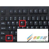 win7系统如何退出安全模式 win7系统安全模式退出方法