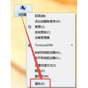 win7显示器字体模糊有重影怎么办 win7显示器字体模糊有重影解决方法