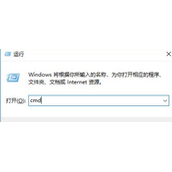 Win7系统无法访问windows installer服务怎么办 如何解决