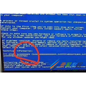 Win7系统大面积出现0X000000F4错误代码蓝屏死机怎么办 如何解决
