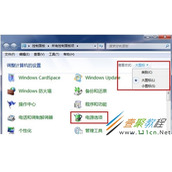 Win7系统无线鼠标卡顿如何解决 Win7系统无线鼠标卡顿解决方法