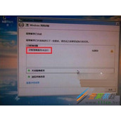 win7诊断网络提示诊断策略服务未运行的解决方法