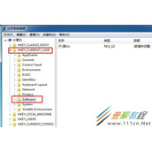 win7右键无法使用怎么办 win7右键无法使用解决方法