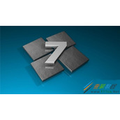 Win7任务栏右下角出现的结束支持弹窗禁止的方法