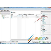 Win7中IIS7无法验证对路径怎么办  Win7解决IIS7无法验证对路径方法