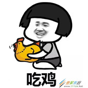 Win7系统GTX1060显卡玩吃鸡帧数低怎么办 如何解决