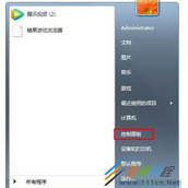 Win7如何删除索引 Win7删除索引方法教程