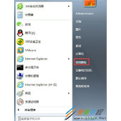 Win7系统使用Shift+Ctrl无法切换输入法怎么办 如何设置解决