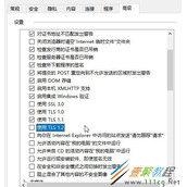 win7系统中国农业银行无法登录怎么办 如何解决