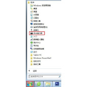 Win7休眠文件怎么删除 Win7删除休眠文件教程