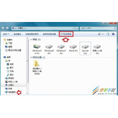 Win7系统提示此程序被组策略阻止怎么办 如何解决
