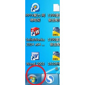 Win7系统如何设置计算机锁定时间 Win7系统设置计算机锁定时间教程