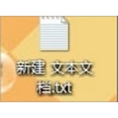 Win7有些文件删不掉怎么办 Win7电脑有些文件删不掉解决方法