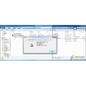 Win7复制ISO文件时目标文件过大怎么解决