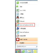 Win7系统怎么设置网页字体大小 Win7系统网页字体大小设置方法
