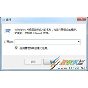 Win7系统注册表怎么备份恢复 Win7系统备份恢复注册表方法