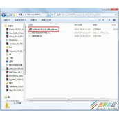 Win7系统应用程序正常初始化0xc0000135失败如何解决
