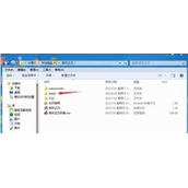 Win7修改疾风之刃分辨率提示显示器输入不支持的解决方法