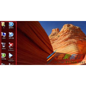 Win7系统桌面图标左上角小勾去掉的方法介绍