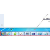 Win7系统把任务栏变成透明的方法介绍