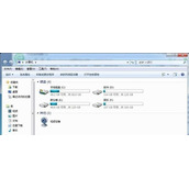 Win7系统电脑插入U盘后没有盘符的解决方法